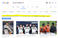 2026년 1월 5일 (월) 19:23 판의 섬네일