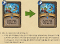 2026년 1월 5일 (월) 19:11 판의 섬네일