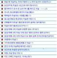 2026년 1월 5일 (월) 19:20 판의 섬네일