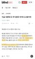 2026년 1월 5일 (월) 19:10 판의 섬네일