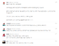 2026년 1월 5일 (월) 19:19 판의 섬네일