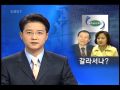 2026년 1월 5일 (월) 19:11 판의 섬네일