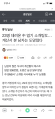 미소녀 시뮬레이션을 현실에서 즐기고 있다.