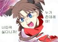 2026년 1월 5일 (월) 19:08 판의 섬네일