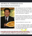 2026년 1월 5일 (월) 19:23 판의 섬네일