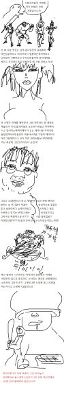 파일:1500538629.jpg