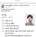 2026년 1월 5일 (월) 19:12 판의 섬네일