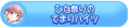 2026년 1월 5일 (월) 19:14 판의 섬네일