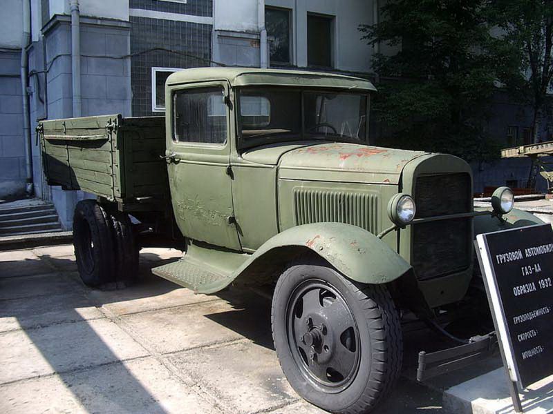 파일:GAZ-AA.jpg