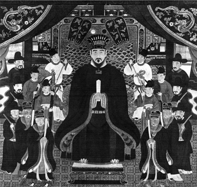 파일:Sho Nei.jpg