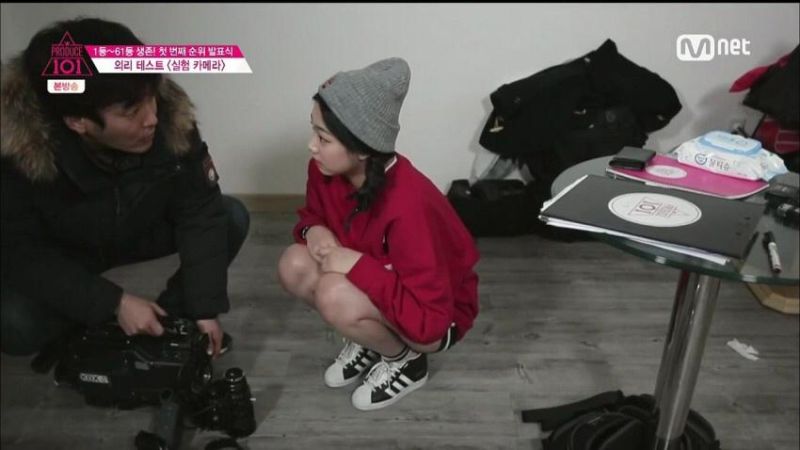 파일:강미나몰래카메라.jpeg