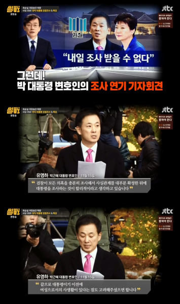 파일:보지팔이.png