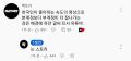 2026년 1월 5일 (월) 19:17 판의 섬네일