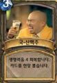2026년 1월 5일 (월) 19:15 판의 섬네일