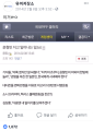 2026년 1월 5일 (월) 19:21 판의 섬네일