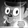 2026년 1월 5일 (월) 19:17 판의 섬네일