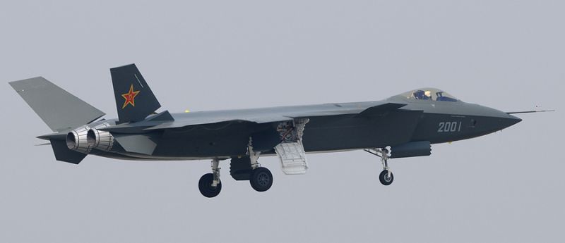 파일:J-20.jpg