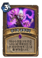 2026년 1월 5일 (월) 19:11 판의 섬네일
