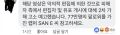 2026년 1월 5일 (월) 19:21 판의 섬네일
