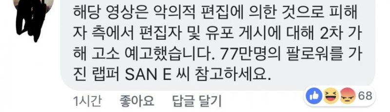 파일:롱테이크편집법.jpg