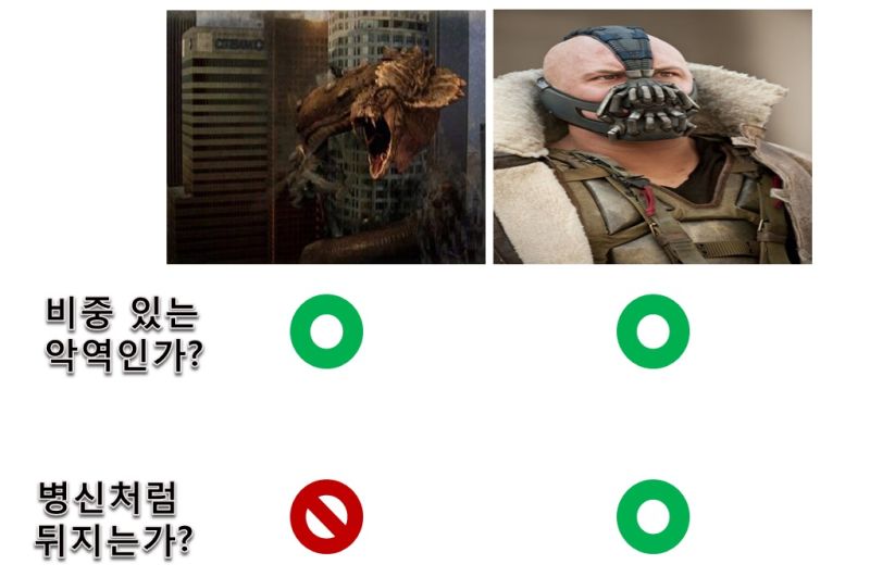파일:부베.jpg