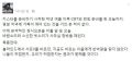 2026년 1월 5일 (월) 19:15 판의 섬네일