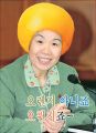 2026년 1월 5일 (월) 19:18 판의 섬네일