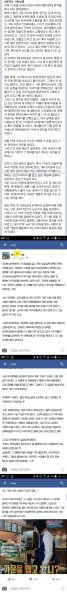 파일:유재석.jpg