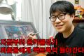 2026년 1월 5일 (월) 19:08 판의 섬네일