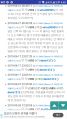 2026년 1월 5일 (월) 19:17 판의 섬네일