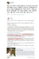 2026년 1월 5일 (월) 19:12 판의 섬네일