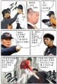 2026년 1월 5일 (월) 19:11 판의 섬네일