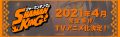 2026년 1월 5일 (월) 19:09 판의 섬네일