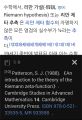 2026년 1월 5일 (월) 19:08 판의 섬네일