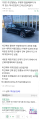 2026년 1월 5일 (월) 19:11 판의 섬네일