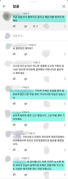 파일:버스퍼거1.jpg