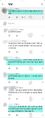2026년 1월 5일 (월) 19:11 판의 섬네일