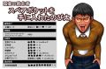 2026년 1월 5일 (월) 19:19 판의 섬네일