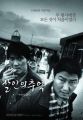 2026년 1월 5일 (월) 19:22 판의 섬네일