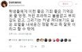 2026년 1월 5일 (월) 19:22 판의 섬네일