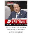 2026년 1월 5일 (월) 19:08 판의 섬네일