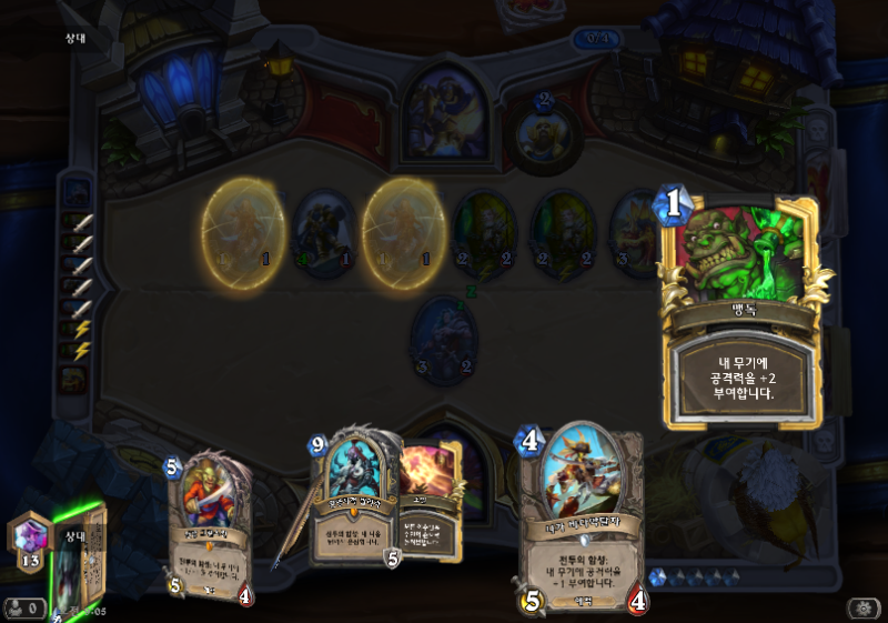 파일:우주스톤.png