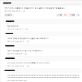 2026년 1월 5일 (월) 19:23 판의 섬네일