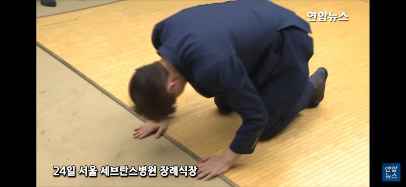파일:조국의 일본식 절.jpg