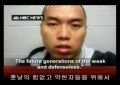 2026년 1월 5일 (월) 19:11 판의 섬네일