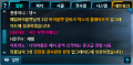 2026년 1월 5일 (월) 19:12 판의 섬네일