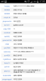 2026년 1월 5일 (월) 19:12 판의 섬네일
