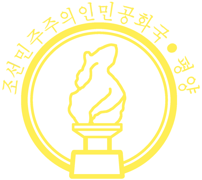 파일:평양직할시.png