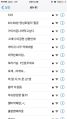 공익겜 페스티벌 핫스팟