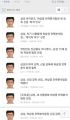 2026년 1월 5일 (월) 19:07 판의 섬네일